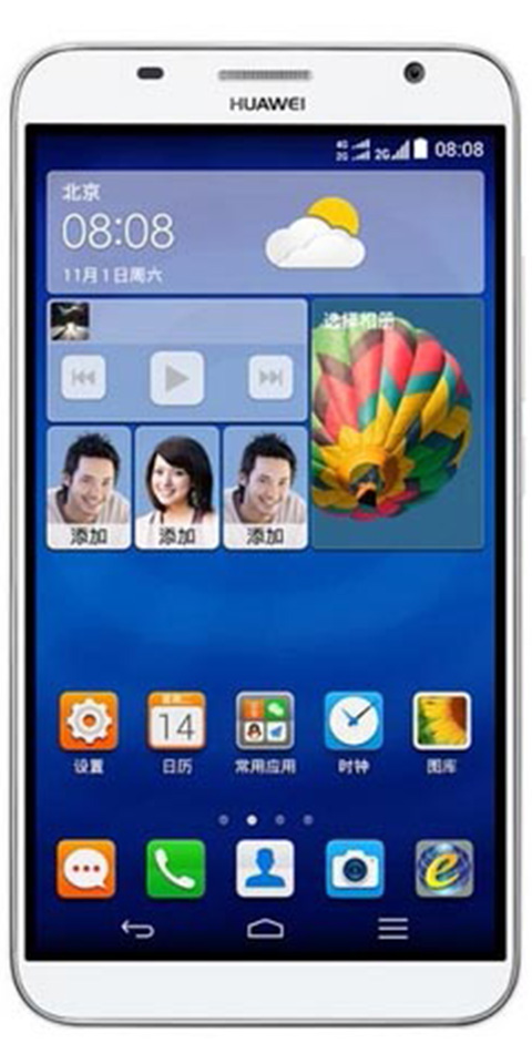 Huawei Ascend GX1