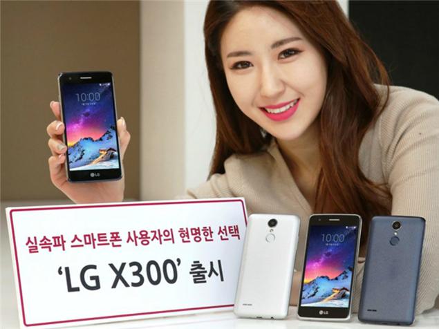 LG X300