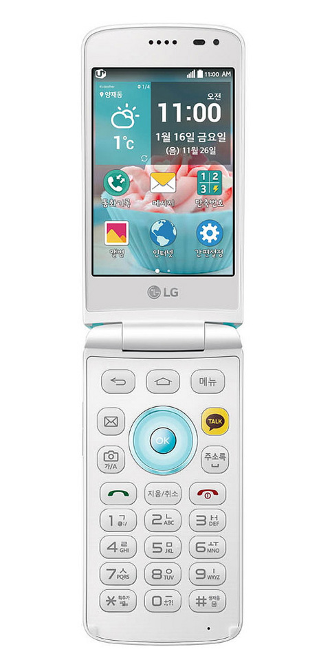 LG Ice Cream Smart