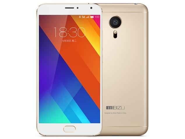 Meizu MX5e