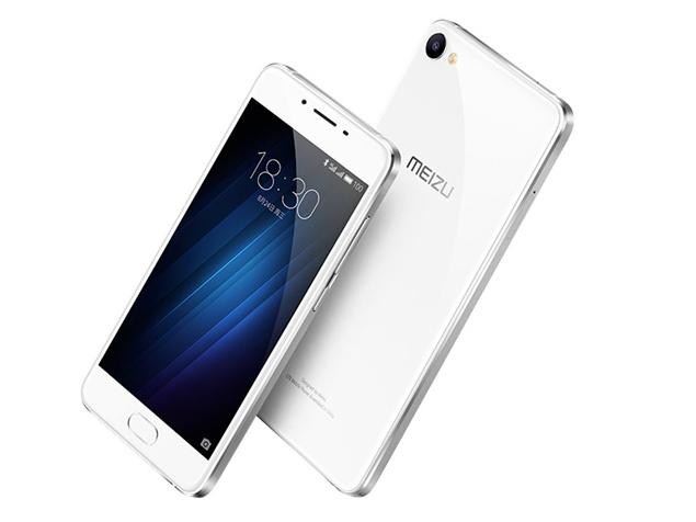 Meizu U10