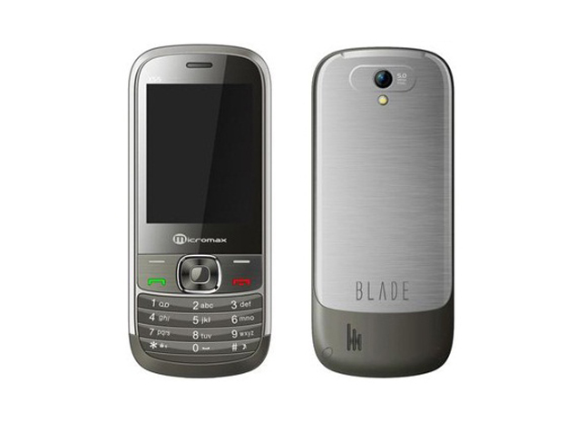 Micromax Blade