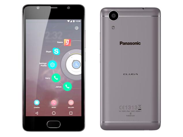 Panasonic Eluga Ray