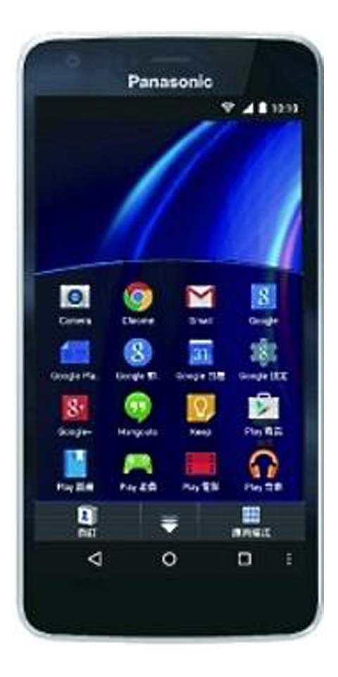 Panasonic Eluga U2