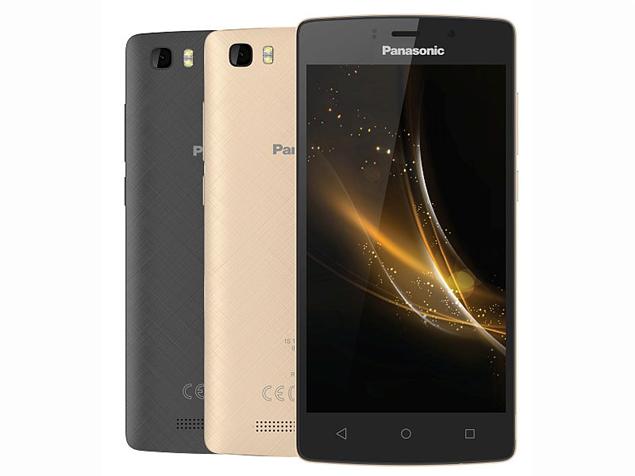 Panasonic P75