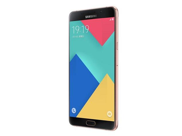 Samsung Galaxy A9 Pro