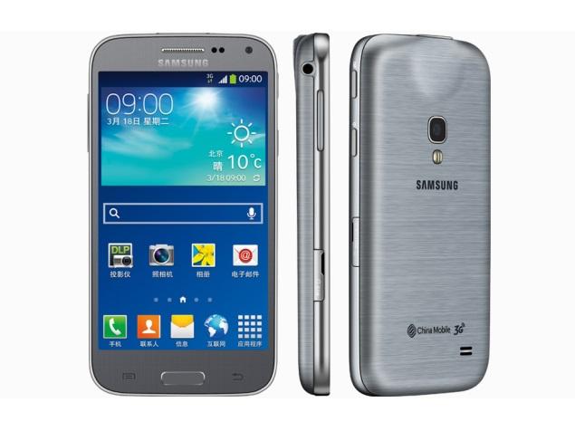 Samsung Galaxy Beam 2