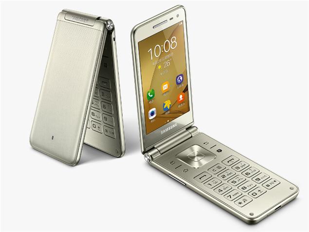 Samsung Galaxy Folder 2