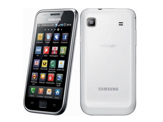 Samsung Galaxy S