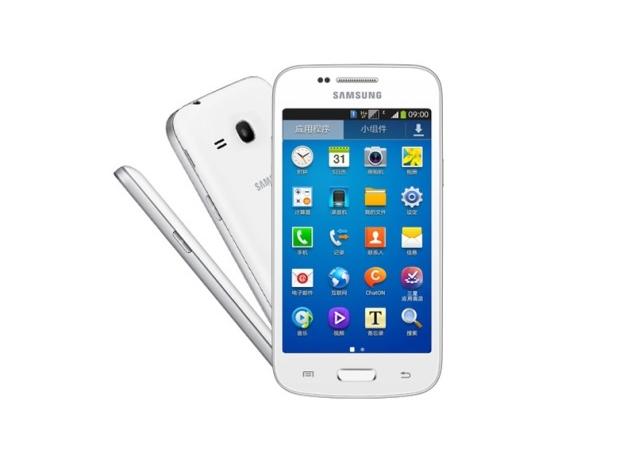 Samsung Galaxy Trend 3