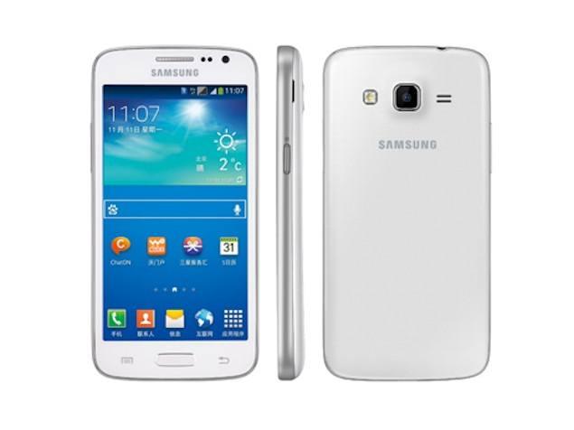 Samsung Galaxy Win Pro