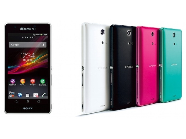 Sony Xperia A