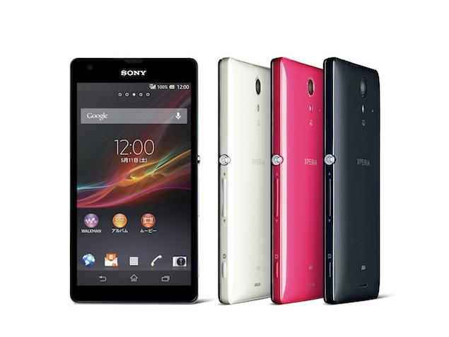 Sony Xperia UL