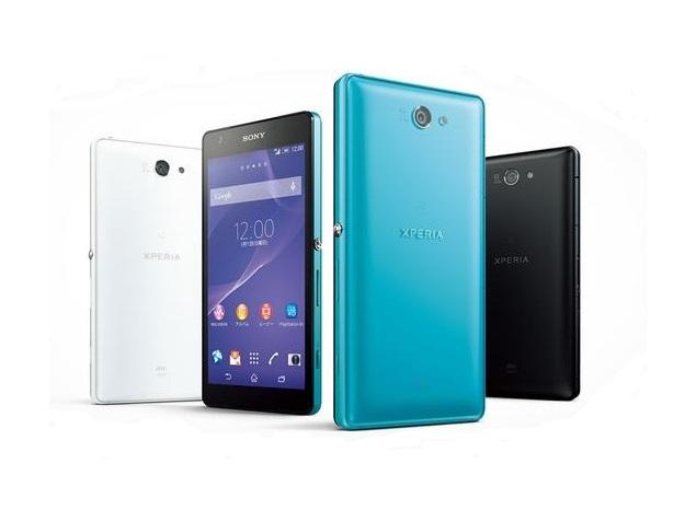 Sony Xperia ZL2