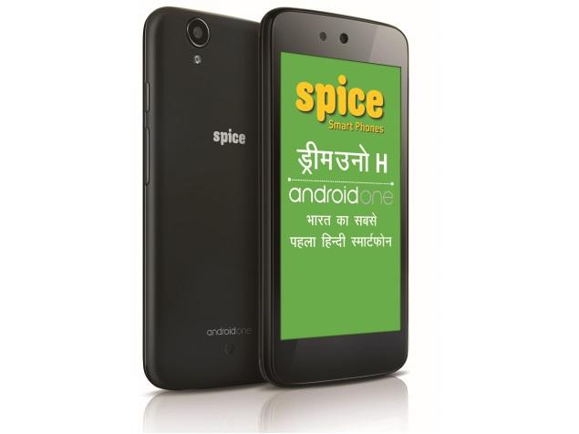 Spice Dream Uno H