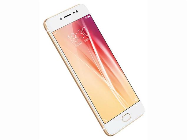 Vivo X7 Plus