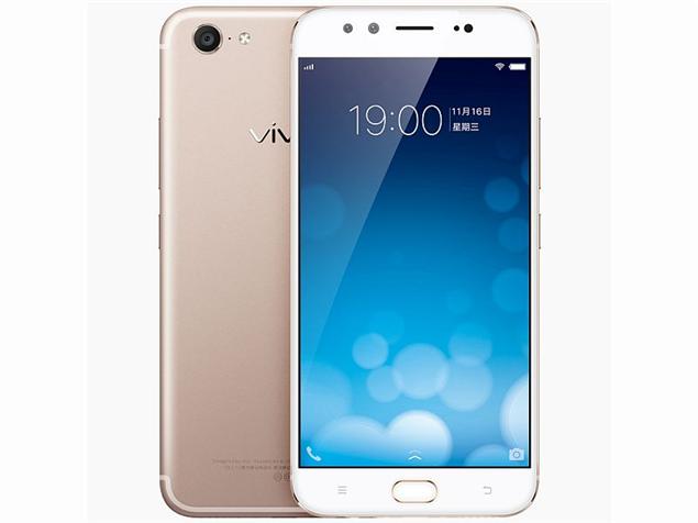 Vivo X9 Plus