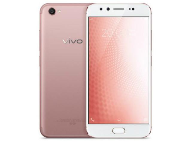 Vivo X9s