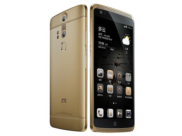 ZTE Axon Lux