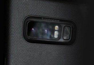 Galaxy Note 8 final design