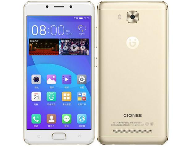 Gionee A1 Plus