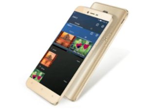 Gionee M2017