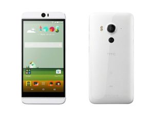 HTC Desire 820G+ Dual SIM