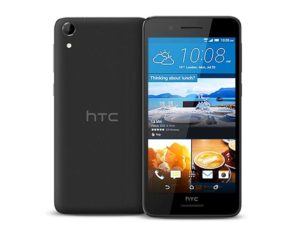 HTC One E9s Dual SIM