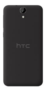 HTC Desire 728 Dual SIM