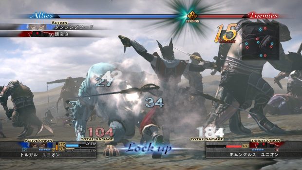 The Last Remnant Remaster Released For PS 4 After Being Removed From Steam