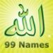 Allah Names For PC (Windows & MAC)