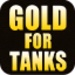 Free Gold for Tanks For PC (Windows & MAC)