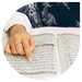 Learn Quran For PC (Windows & MAC)