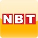 NBT For PC (Windows & MAC)