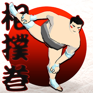 SumoRoll - Road to the Yokozuna For PC (Windows & MAC)