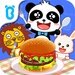 A la Calle For PC (Windows & MAC)