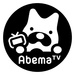 AbemaTV For PC (Windows & MAC)