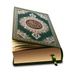 Al Quran 30 Juz Offline Reader For PC (Windows & MAC)