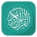 Al Quran Indonesia For PC (Windows & MAC)