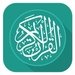 Al Quran Indonesia For PC (Windows & MAC)