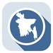 BanglaPapers For PC (Windows & MAC)