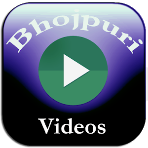 Bhojpuri Video Songs & Movies For PC (Windows & MAC)