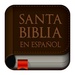 Biblia en Español Moderno For PC (Windows & MAC)