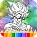 Coloring Book - dragon ball supers For PC (Windows & MAC)