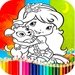 Coloring Strawberry Shortcake Games For PC (Windows & MAC)