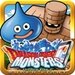 DQMSL For PC (Windows & MAC)