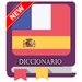 Diccionario Spanish - French For PC (Windows & MAC)