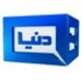 Dunya TV For PC (Windows & MAC)