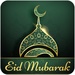 Eid Mubarak For PC (Windows & MAC)