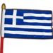 Free News Greece For PC (Windows & MAC)